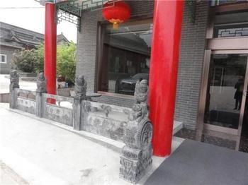 Guan Zhong Hotel Huayin ภายนอก รูปภาพ